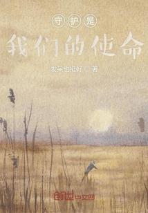 幸运财运的微信名
