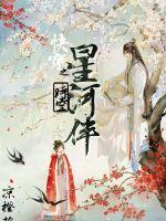能力农历啊