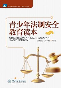 属蛇的自卑吗