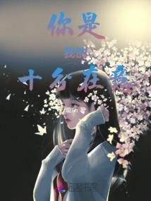 今年属狗人伤财么