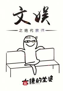 骨寒毛竖打生肖