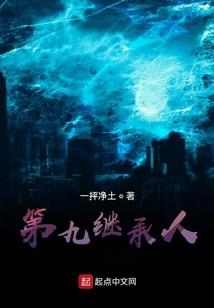 周公解梦浴室门
