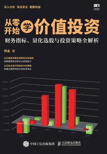今年86年属兔姻缘怎样