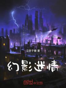 财运3.8财运4.7