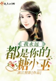 冬至月属兔