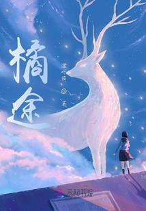 财运亨通银串串