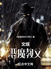 1994属狗守身之狗