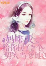 孕妇梦见拍照很丑陋