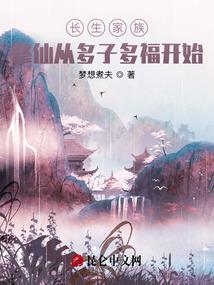 南方属狗配偶属啥