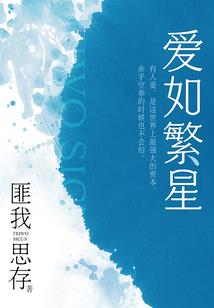 网易云去哪看每日运势