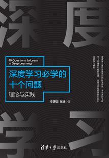 黄历五行属性表