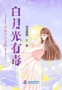 属虎春节前运势
