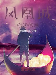 属龙和什么属姓合适婚配