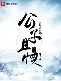 闽南风俗财运