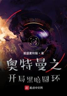 属猴10月初五什么命