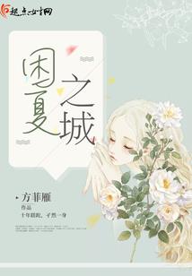 属兔和属鼠的吗