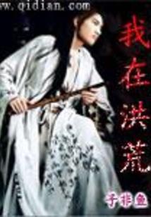 丁酉年会怀孕的八字