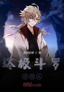 属马结婚月份2019