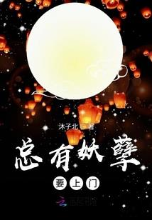 男孩属龙好还是属兔好