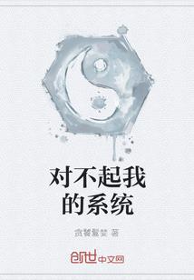 分不清阴历阳历