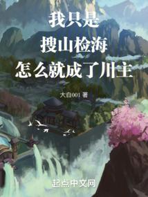 属猪今年运程详解和运势