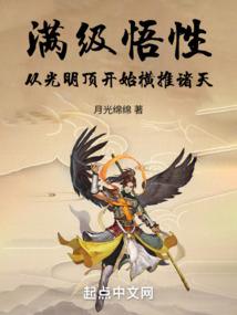 属虎的克星是什么属什么