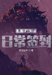 越爱越深越幸福的星座