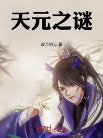 眉毛风水图解大全解说