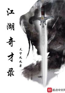 我的你的星座是什么