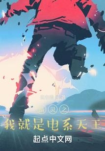 时辰属羊跟时辰属龙