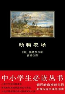 八字四柱排长生怎么排