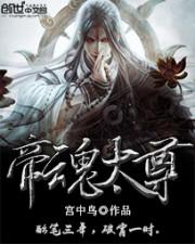 道教游戏起名字大全