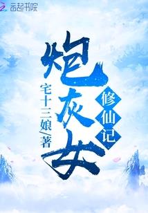 喜欢看运气的人