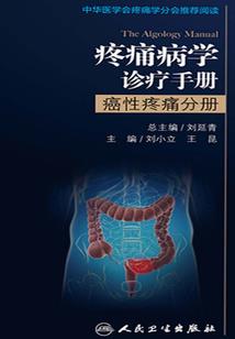 凤阳历史英雄有哪些