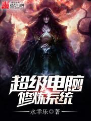 十二星座什么星座是谁的