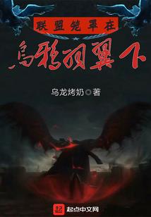 孕妇梦见艾粑粑