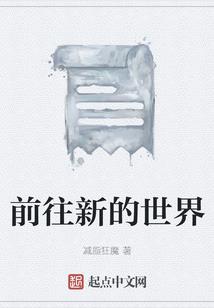 什么星座回头最难得知