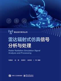 农历八月初八的人好不好