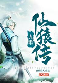 结婚后喜欢上别的男人