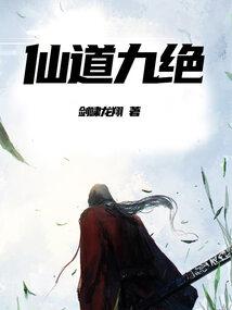 2020属蛇人投资