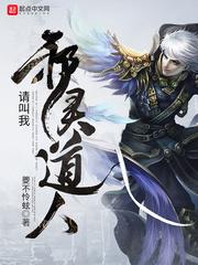 阴历4月的鼠