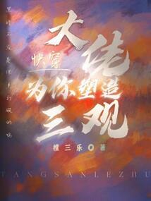 金泫雅运势