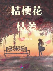 男属虎女属兔做夫妻好吗