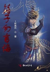 属虎不能戴转运珠吗