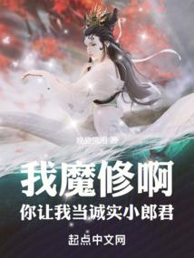 属马戴什么古钱