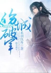 生日过阳历不吉利吗