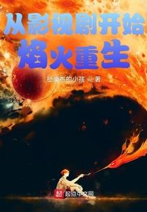 治痘五行属什么