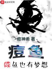 我被五个男人玩得很爽