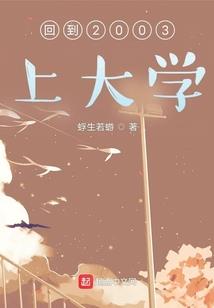 精选阴历九月是几号