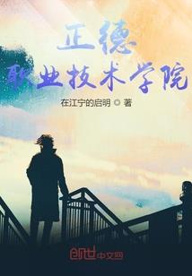 珠海属猪住几层最好